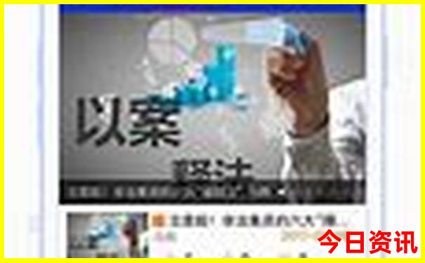 呼和浩特旅游景点十大排名
