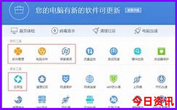 哈尔滨有什么好玩的景点推荐